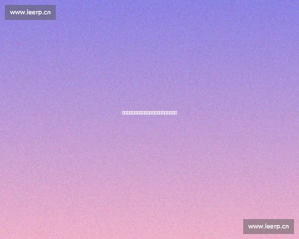 《老马家的幸福往事：平凡岁月中的温情与坚守》