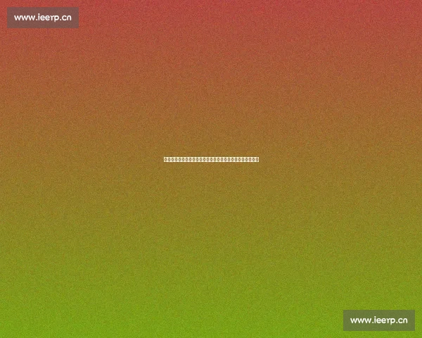 池塘边的柳树下那份温柔与回忆唤起的青春时光与心底的柔情